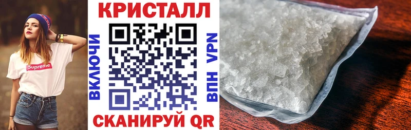 АМФ 97% Петровск