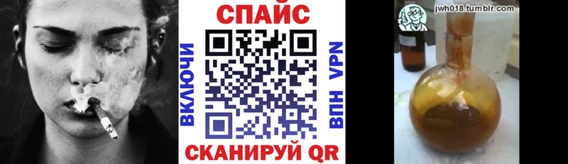 БУТИРАТ BDO 33%  МЕГА как войти  нарко площадка состав  хочу   Петровск 