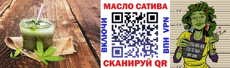 kraken ONION  Петровск  Cannafood марихуана  мориарти состав  хочу  