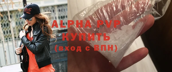 бутик Надым