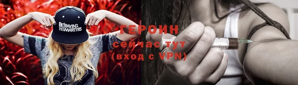 мдма Наволоки