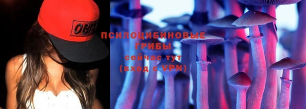 бутик Надым