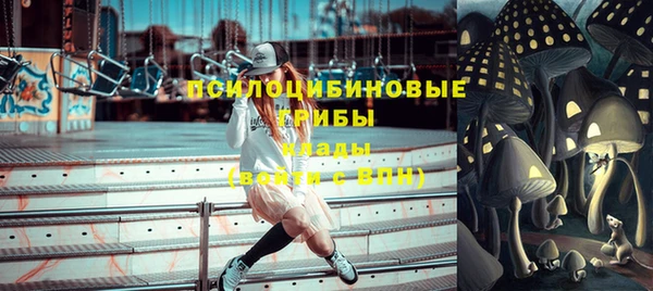 мдма Наволоки