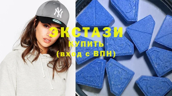скорость mdpv Навашино