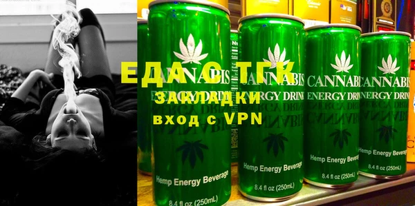 мдма Наволоки