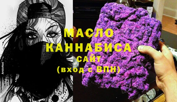мдма Наволоки