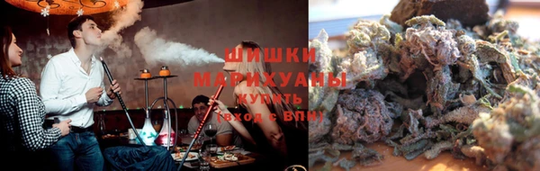 мдма Наволоки