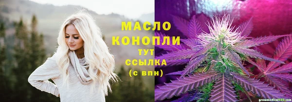 скорость mdpv Навашино