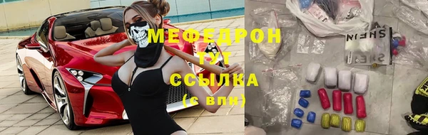 скорость mdpv Навашино
