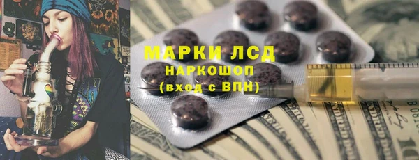 мдма Наволоки