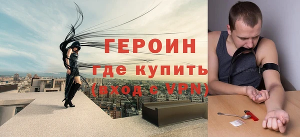мдма Наволоки