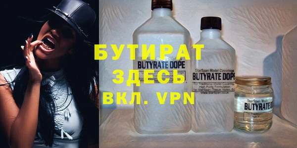 скорость mdpv Навашино