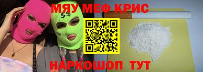 марихуана Ливны