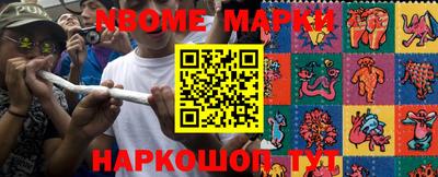 круглые Лесосибирск