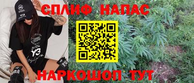 круглые Лесосибирск