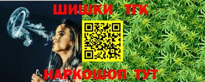 МДМА Ликино-Дулёво
