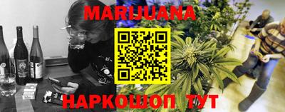 круглые Лесосибирск