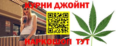 МДМА Ликино-Дулёво