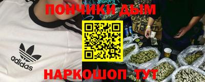 круглые Лесосибирск