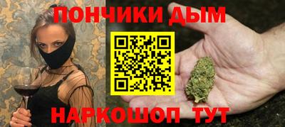 МДМА Ликино-Дулёво