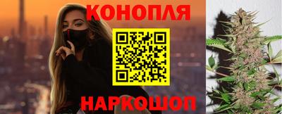 круглые Лесосибирск
