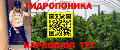 МДМА Ликино-Дулёво