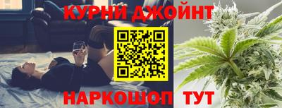 МДМА Ликино-Дулёво
