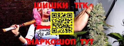 МДМА Ликино-Дулёво