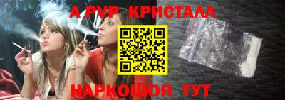 круглые Лесосибирск