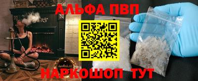 марихуана Ливны