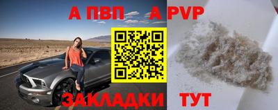 МДМА Ликино-Дулёво