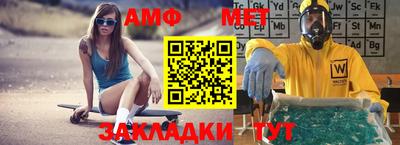 МДМА Ликино-Дулёво
