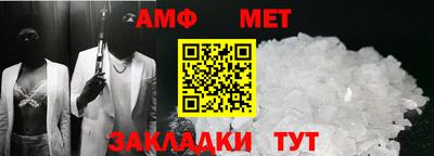 МДМА Ликино-Дулёво