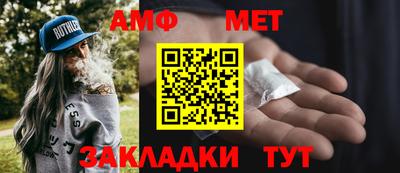 МДМА Ликино-Дулёво