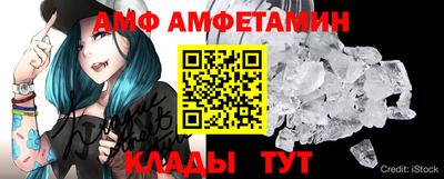 марихуана Ливны