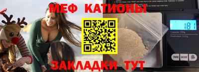 круглые Лесосибирск