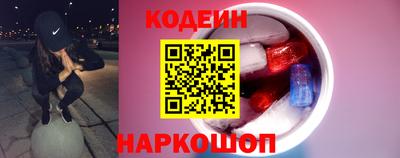 марихуана Ливны