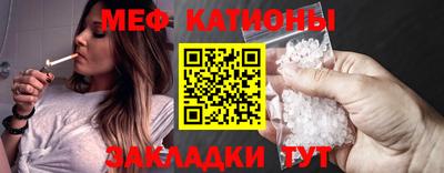 марихуана Ливны
