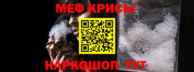 марихуана Ливны